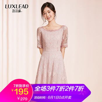 怎么樣,春裝,新款,詩琳,詩琳,春裝,新款