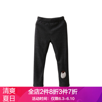 童裝貼布褲