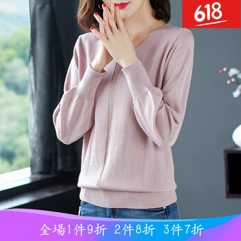 時尚長袖小背心，微胖女神都愛穿