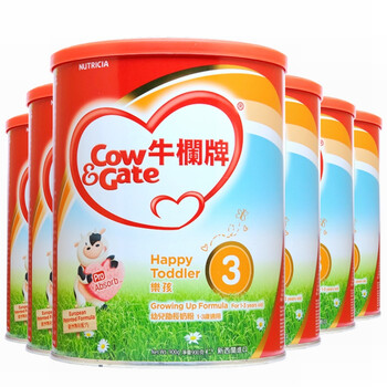 進(jìn)口品牌奶粉，健康營(yíng)養(yǎng)每一天