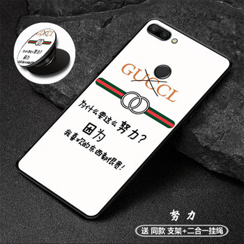 時(shí)尚蘋(píng)果保護(hù)套，出行更輕松