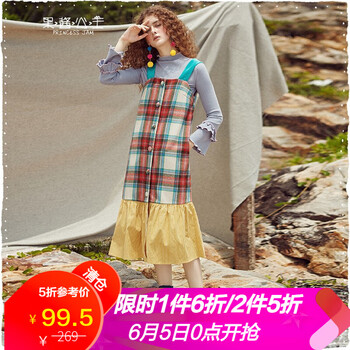 文藝復(fù)古長裙毛呢