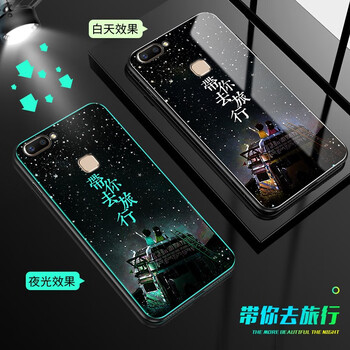 vivo手機手游