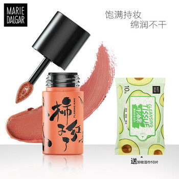 mariedalgar,mariedalgar,唇釉,怎么樣