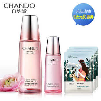 上海爽膚水,排名,上海爽膚水,排行榜,推薦