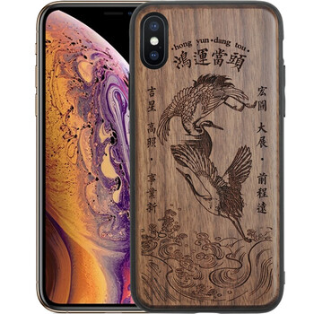告別受傷，蘋果手機殼