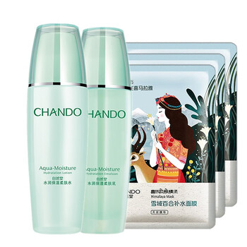自然補水