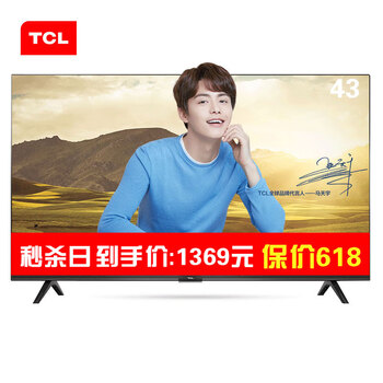 tcl電視39