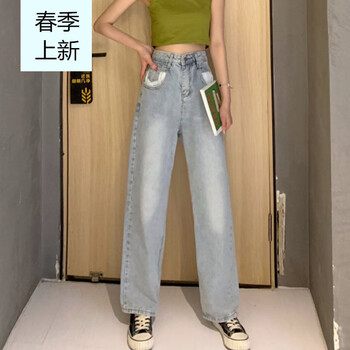 時(shí)尚牛仔褲，穿出你的青春活力范