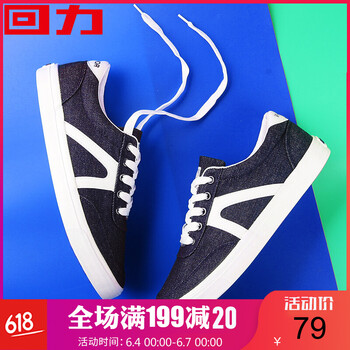 百搭時(shí)尚小包