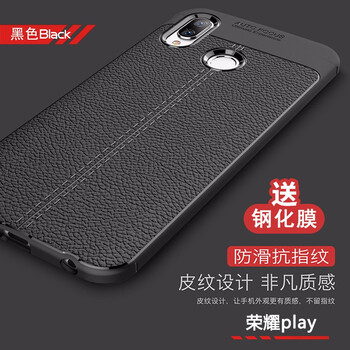 倫凡,怎么樣,倫凡,歐手機,歐手機