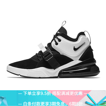 NIKE跑步鞋AH6772-006 黑色 