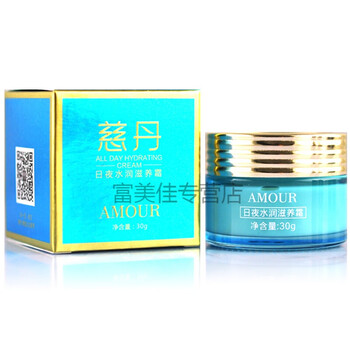 慈丹,慈丹,排行榜,面霜,排名,推薦