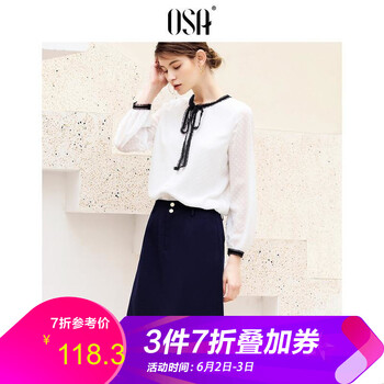 元素,歐莎,女裙,流行,趨勢(shì),新款,樣式