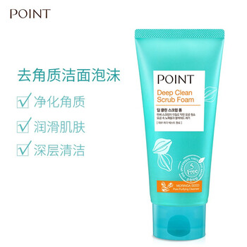 怎么樣,磨砂,顆粒,顆粒,磨砂