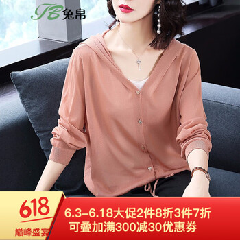 精致短款毛衣，微胖女神的好選擇