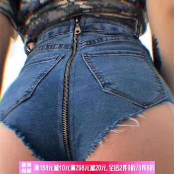 修身休閑五分褲，穿出你的少女心