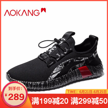 奧康（Aokang）男士黑色193338039 43