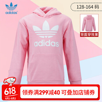 套裝,套裝,阿迪三葉草運動,阿迪三葉草運動,怎么樣
