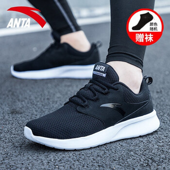 安踏（ANTA）跑步鞋黑/安踏白-91815521 