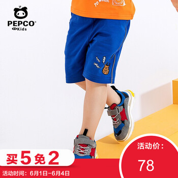 小豬班納短褲
