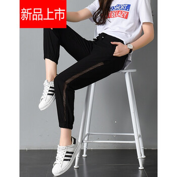 女神福音，穿高腰九分褲顯瘦