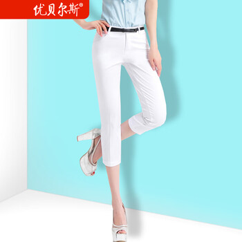 優(yōu)貝爾斯（YOUBES） 高腰 鉛筆褲/小腳褲 女 七分褲 休閑褲