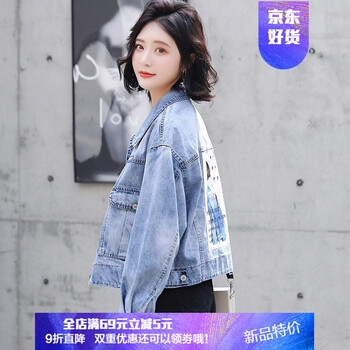 時(shí)尚小外套，微胖妹子的福音