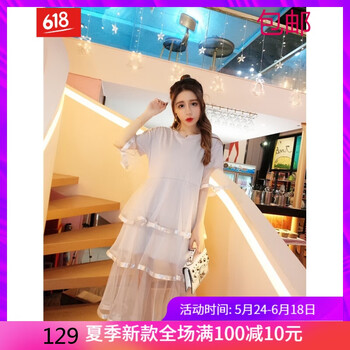 百搭純色裙，打造優(yōu)雅小仙女
