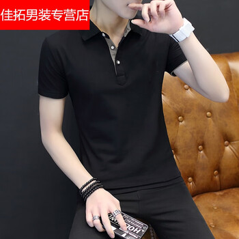 戎諾 短袖 男士T恤 TWS-P01 黑色灰領(lǐng) 
