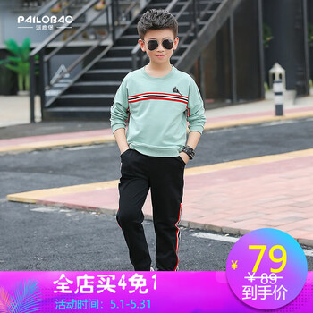 怎么樣,棉服,棉服,綠色,綠色