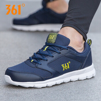 361度跑步鞋鳶尾藍(lán)/361度白【特惠99】 39