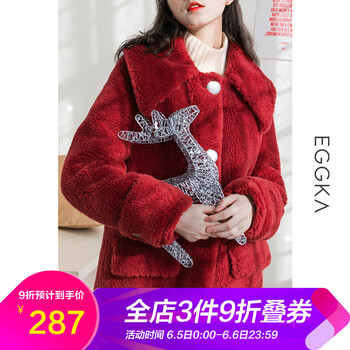 純色外套，打造街頭潮流風(fēng)
