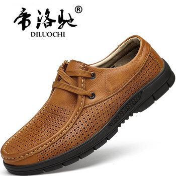 帝洛馳（DILUOCHI）男士黃棕 鏤空款 