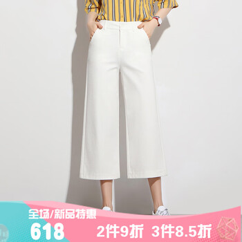 寬松闊腿褲，讓你的運(yùn)動(dòng)更簡單