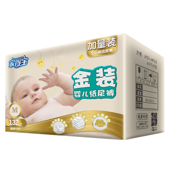 媽咪爹地