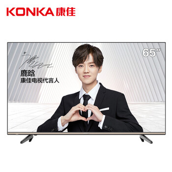 康佳,康佳,怎么樣,液晶,液晶,電視,電視