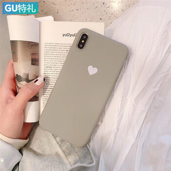 古特禮（GUTELI） iphone 7p/8p 手機殼/保護套