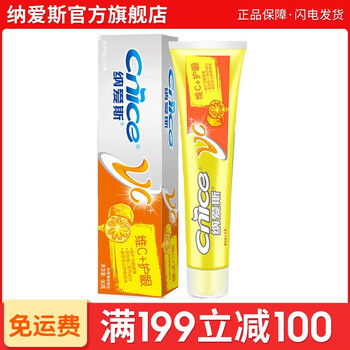 納愛斯牙膏90g
