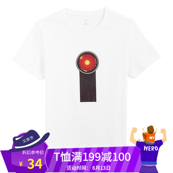 凡客誠品（VANCL） 短袖 男士T恤 HAL2白色 