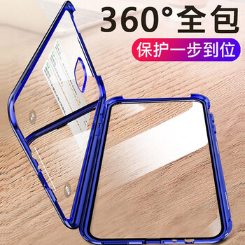 智殼（ZHIKE） oppo Reno 手機殼/保護套