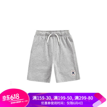 converse12運(yùn)動(dòng)鞋