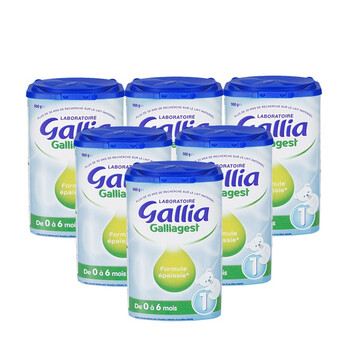 佳麗雅（gallia）