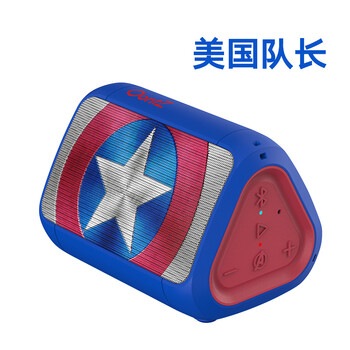 筆記本音箱卡通