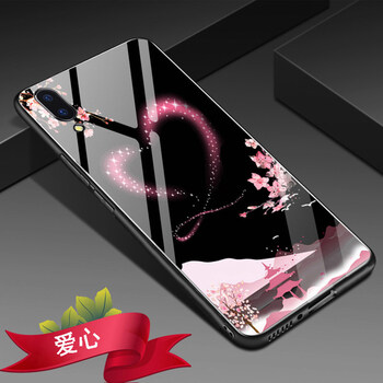 步步高vivov1外殼