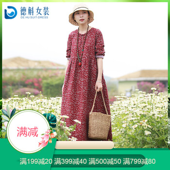 網(wǎng)紗連衣裙，打造浪漫優(yōu)雅小仙女