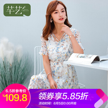 荷葉袖連衣裙，夏日清涼不悶熱