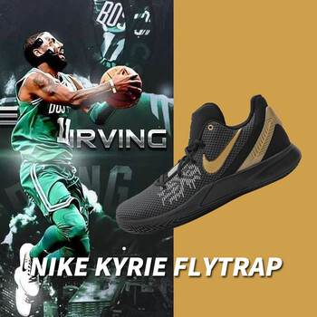 NIKE 耐克籃球鞋AO4438-002 42