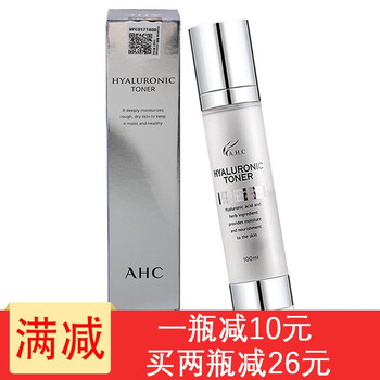 AHC緊膚水 100