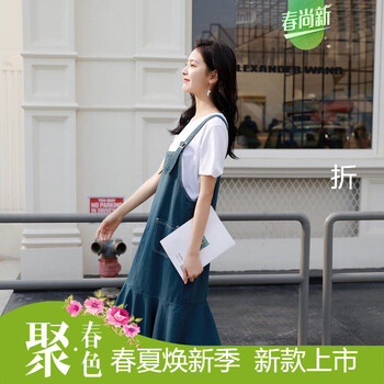 鄰家女孩，連衣裙讓你賺足回頭率